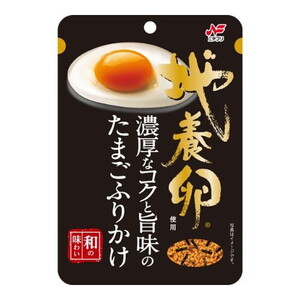 惣菜・料理