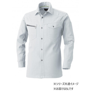 保護服・作業服