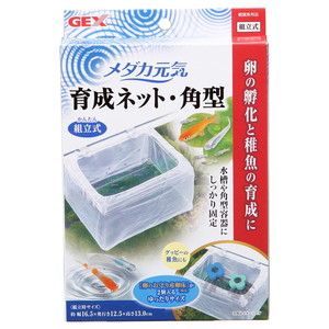 その他観賞魚・アクアリウム用品