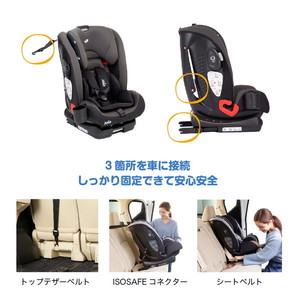 KATOJI Joie チャイルドシート ボールドR エンバー 38308