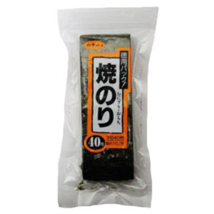 魚介類・海産物