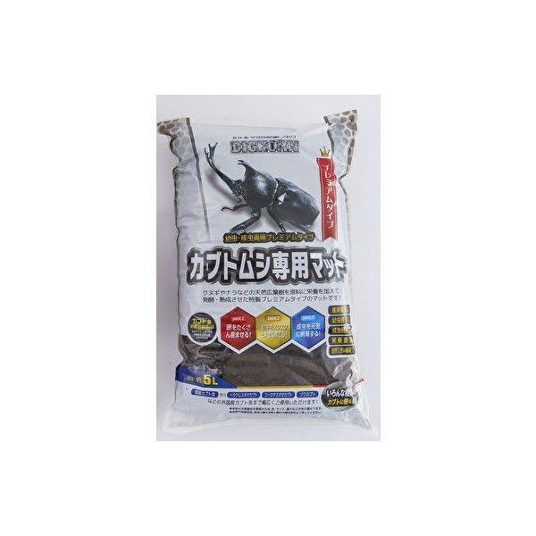 MIKU �J�u�g���V��p�}�b�g5L