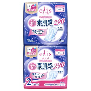 その他（エチケット）