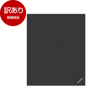 Bauhutte バウヒュッテ BCM-180BK デスクごとチェアマット ラージ ブラック 160×180cm