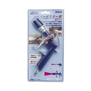 コンプレッサー