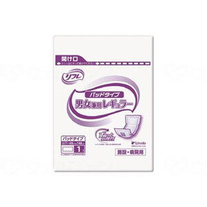 その他おむつ関連用品（福祉介護）