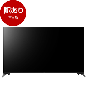 AV機器・カメラ （型落ち・アウトレット） ｜ 激安の型落ち