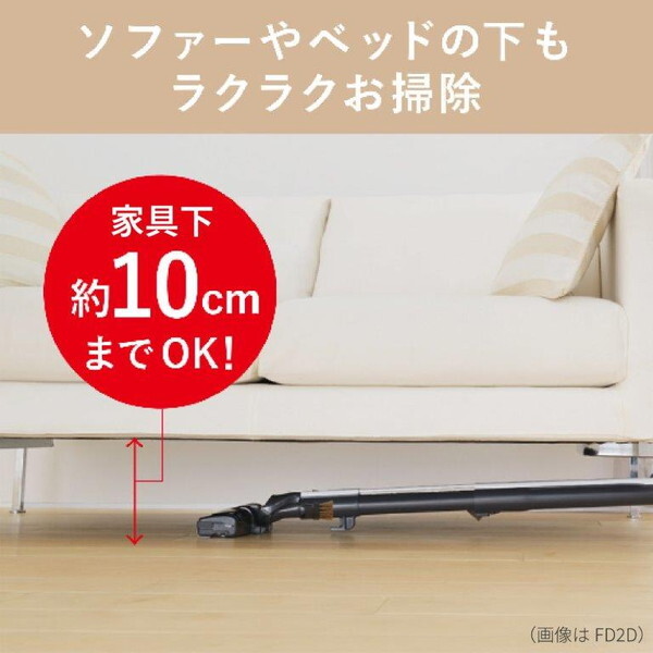 MITSUBISHI TC-FJ2E シャイニーホワイト Be-K [紙パック式掃除機