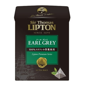 茶葉・粉末ティー