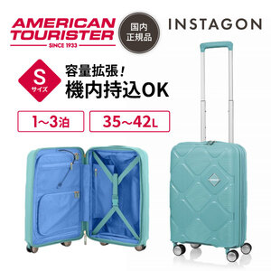 DOD CC1-514 カーキ キャンパーノ・コロコーロ [スーツケース(58L/TSA