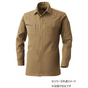 保護服・作業服