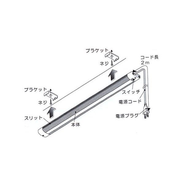 NOATEK LED-470 [ノアブライトLED 直管型蛍光灯 15W相当] | 激安の新品