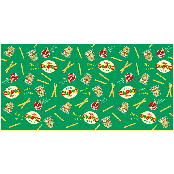 �X�P�[�^�[ VS3 ���Ⴊ�肱 �T���_ [���W���[�V�[�g 2�l�p 90×180cm L�T�C�Y ��� ���َq�V���[�Y]