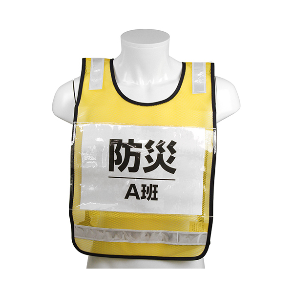 SK11 V~[bPxXg SK-BIB-Y