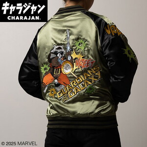 その他ファッション関連用品