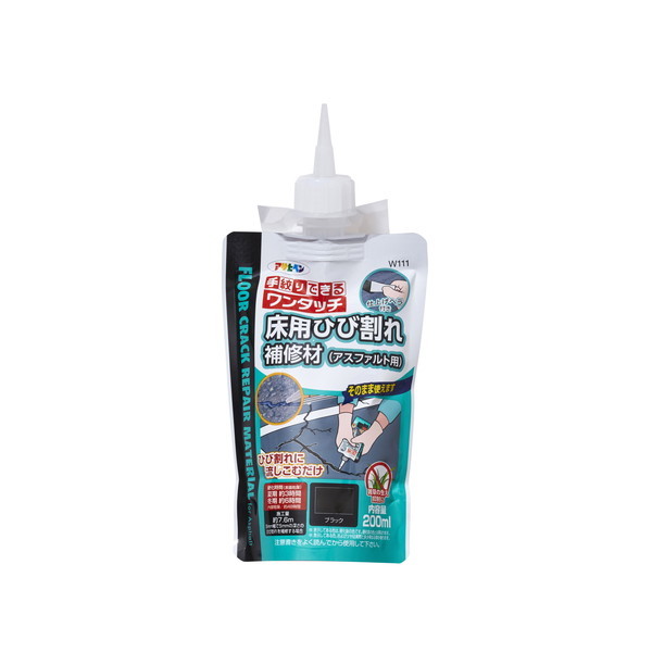 ATqy pЂъC(AXt@gp) 200ML W111 ubN
