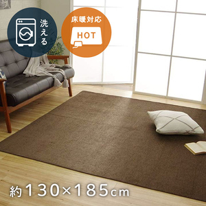 カーペット・ラグ