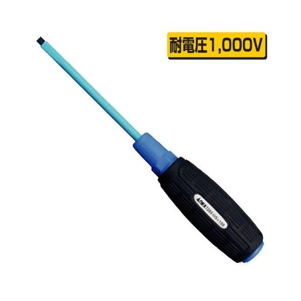 AlbNXiANEXj ANEX Xbg≏hCo[ -8×150