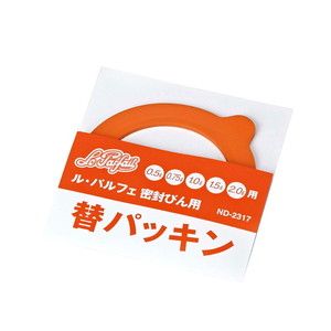 その他食品保存用品