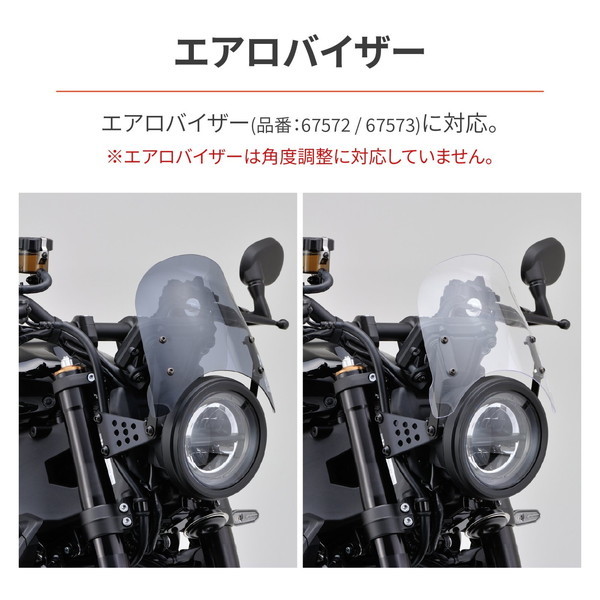 xjr400 はかり 外装 画像の2枚目以降のみ