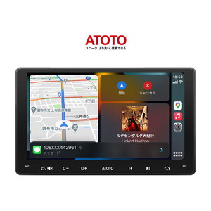 ATOTO F7G209WE [9インチ カーナビゲーション] | 激安の新品・型落ち