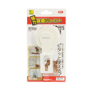 小動物用ハウス用品