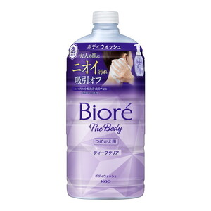 石鹸・ボディソープ