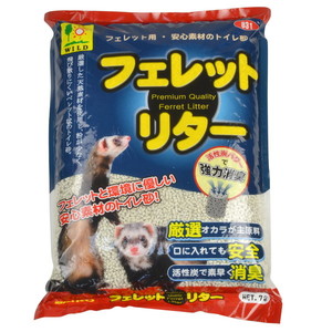 小動物用ハウス用品