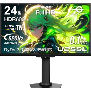 液晶ディスプレイ・モニター 20～24インチ 通販 ｜ 激安の新品・型落ち