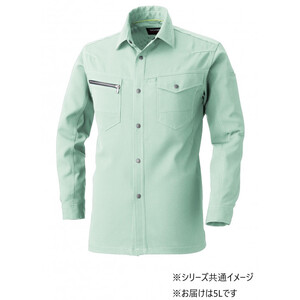 保護服・作業服