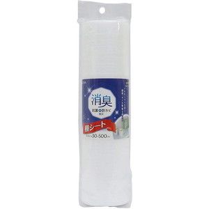 布用消臭剤・芳香剤