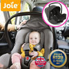 Joie(ジョイー) ベビーシート アイ・スナグ2 シェール 31311 [ベビーシート (身長40cm～75cmまで)]【保証期間：1年】
