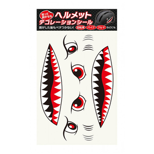 シール・ステッカー