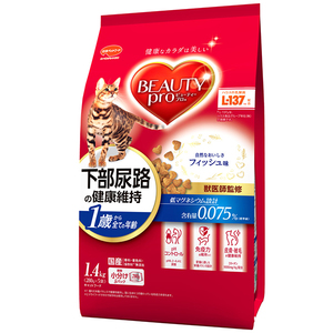 日本ペットフード ビューティープロ下部尿路健康維持成猫1.4Kg