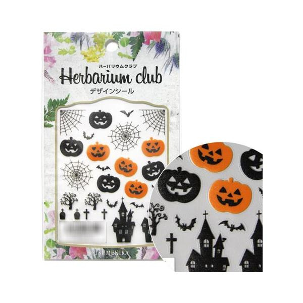 COJg n[oENu n[oEV[ nEB (ʈ) HR-HLW-101