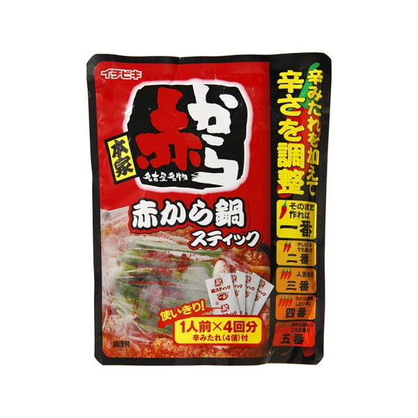 C`rL ԂXeBbN 1lOX4 232g x10