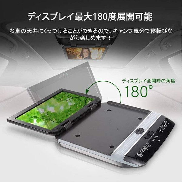 EONON　フリップダウンモニター　メタルグレータイプ L0122 Eonon L0122 メタルグレー [フリップダウンモニター 10.1インチ IR
