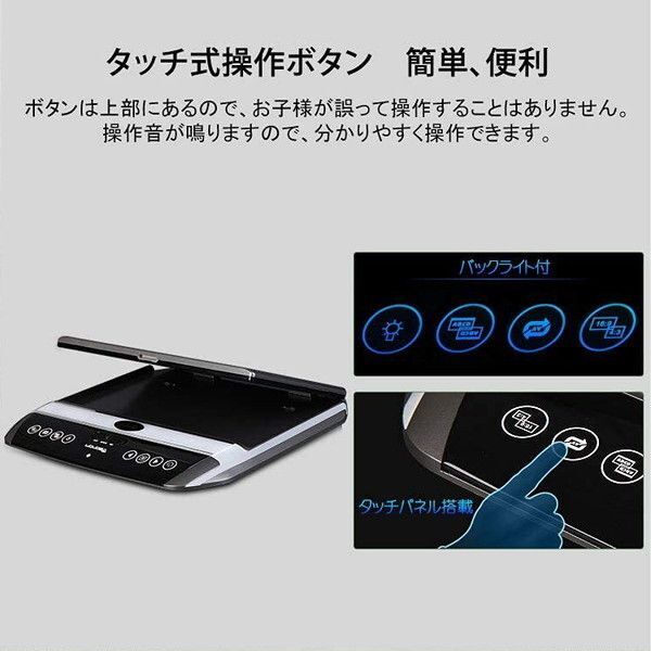 Eonon L0122 メタルグレー [フリップダウンモニター 10.1インチ IR