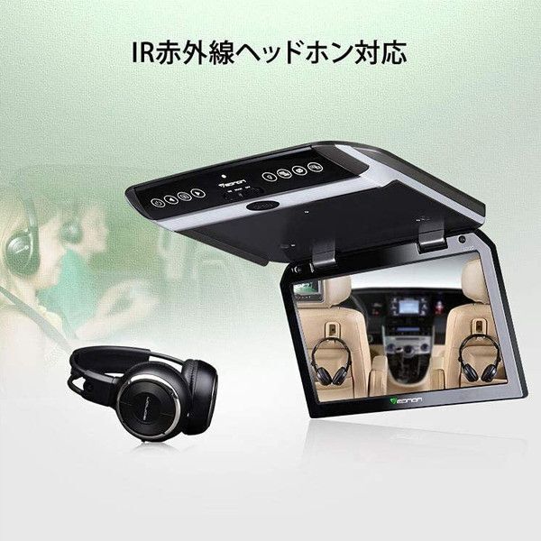 Eonon L0122 メタルグレー [フリップダウンモニター 10.1インチ IR Eonon L0122 メタルグレー [フリップダウンモニター 10.1インチ IR