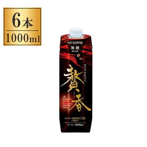コーヒー