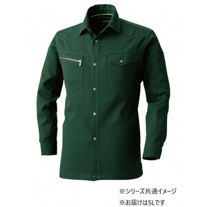 保護服・作業服