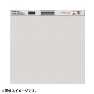 ビルトイン食器洗い乾燥機