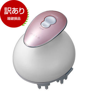 ヘッドスパ・頭皮ブラシ