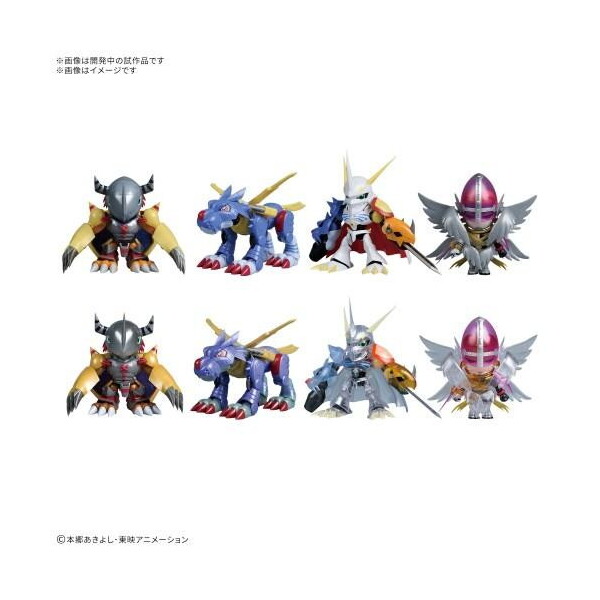 BANDAI SPIRITS PLABAKO デジモンアソート(全8種+シークレット1種