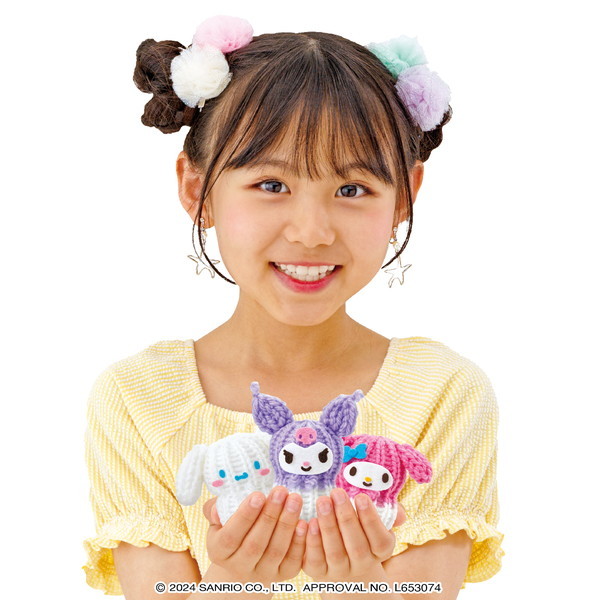 アガツマ ラブあみ Sanrio characters #推しキャラDIY マスコット