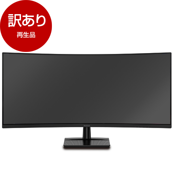 MAXZEN MGM34IC モニター 34インチ ブラック MGM34IC02｜maxzen（マクスゼン）