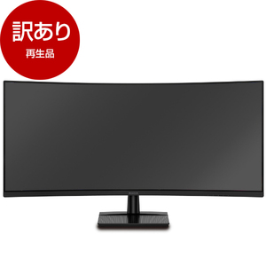 液晶ディスプレイ・モニター ゲーミング 通販 ｜ 激安の新品・型落ち
