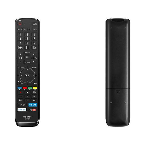 Hisense 32N20 [32V型 地上・BS・CSデジタルハイビジョンLED液晶テレビ