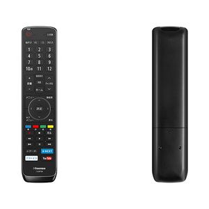 Hisense 32N20 [32V型 地上・BS・CSデジタルハイビジョンLED液晶テレビ