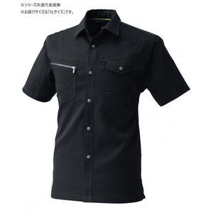 保護服・作業服